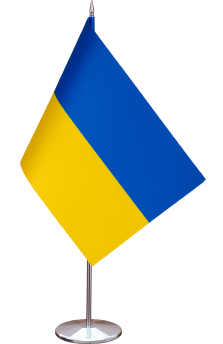 Прапор